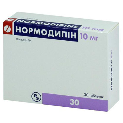 Світлина Нормодіпин таблетки 10 мг №30